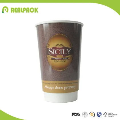 Biodegradable Double Wall Custom Coffee Paper Cups