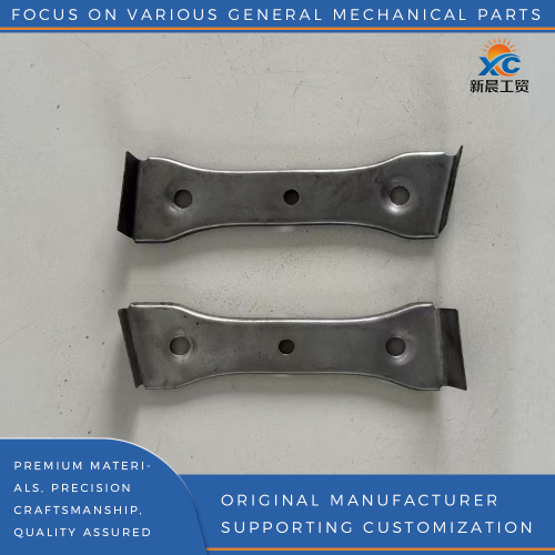 Placa de Reforço Frontal com Costela