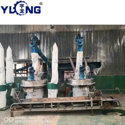 YULONG XGJ560 agro straw pellet machines video