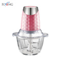 Home used baby food chopper mixer