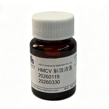 Activo para el cuidado del cuero cabelludo Dendrobium Officinale