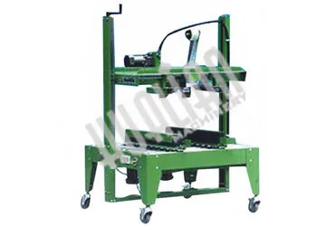 Three Sides Driving Up-and-Down Sealing Semi-Auto Carton Sealer(case sealer)