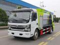 Dongfeng Kaput Pure Electric Kitchen Marcage Truck