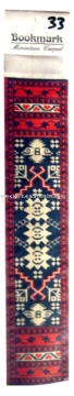 rug bookmarks, woven bookmark