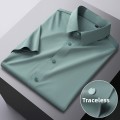 Бесшовная эластичная дышащая влагоотводящая рубашка