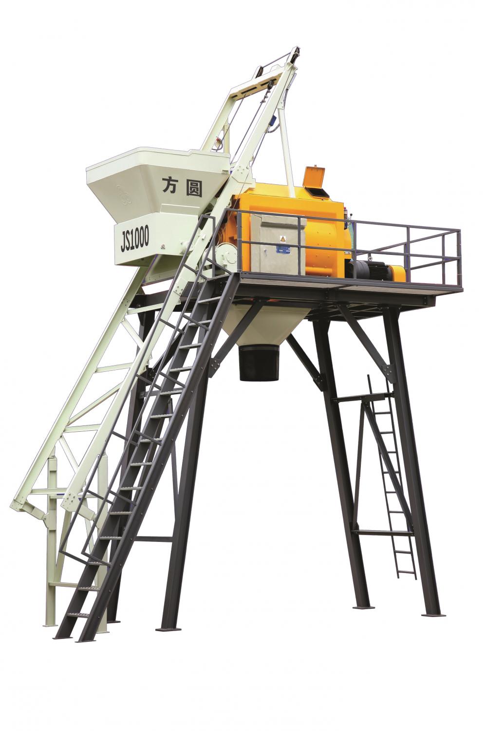 Cheap Offered Double Horizontal Shaft Concrete Mixer Price