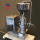 Small Scale Maize Paste Milling Grinding Machine