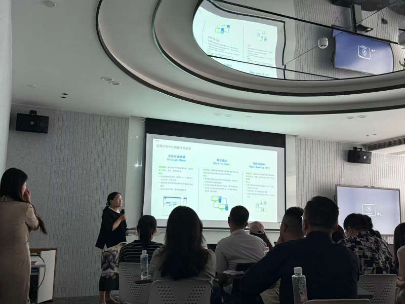 Compliance Empowers Global Expansion: Ruisilaifu Invited to Cross-Border Investment Compliance Seminar 4