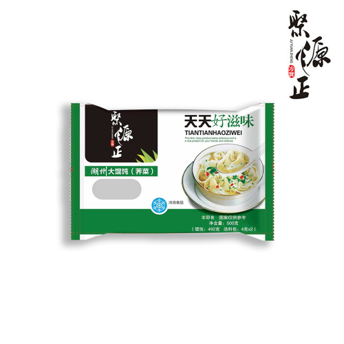 El Yapımı Yabani Sarımsak ve Domuz Dolgulu Zanaatkar Wontons