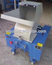 plastic crusher machine
