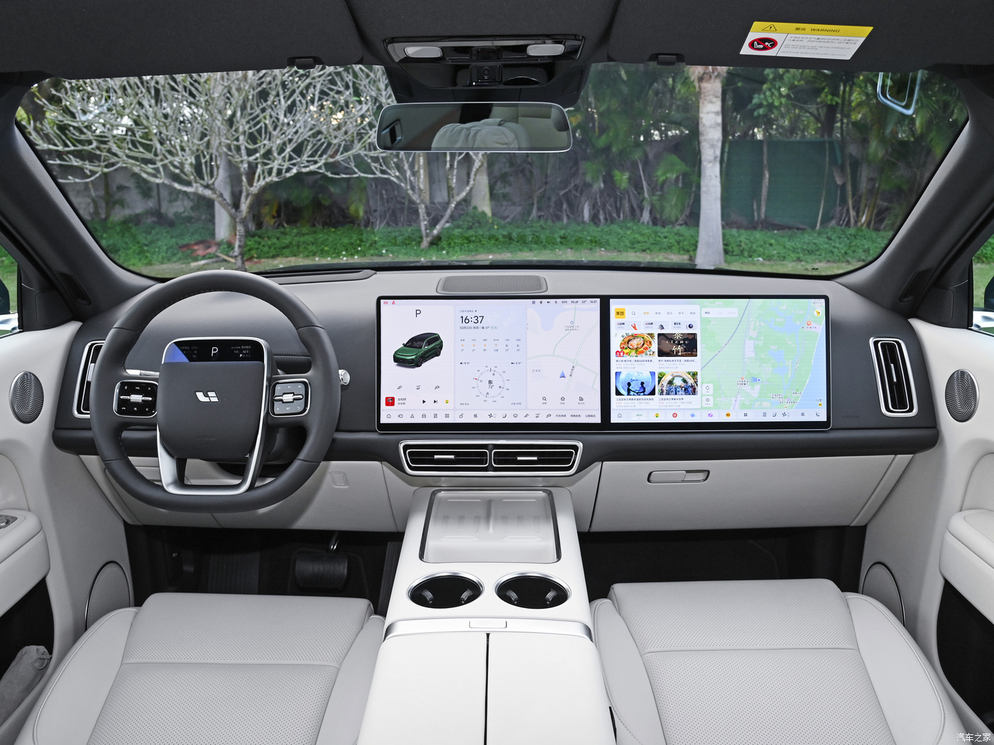 LI AUTO L9 INTERIOR