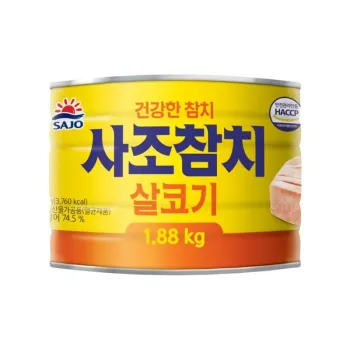 Delicious Canned Tuna for Fast and Nutritious Meals High Quality Canned Tuna for Daily Use