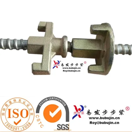 dywidag tie rod