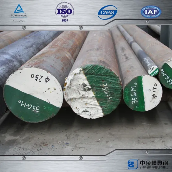 din1.7220 steel moulds for precast concrete