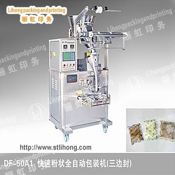Quickly Smash Fully-automatic Packer