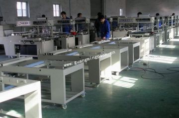 Automatic L-Bar Sealing & Shrink Packing Machine