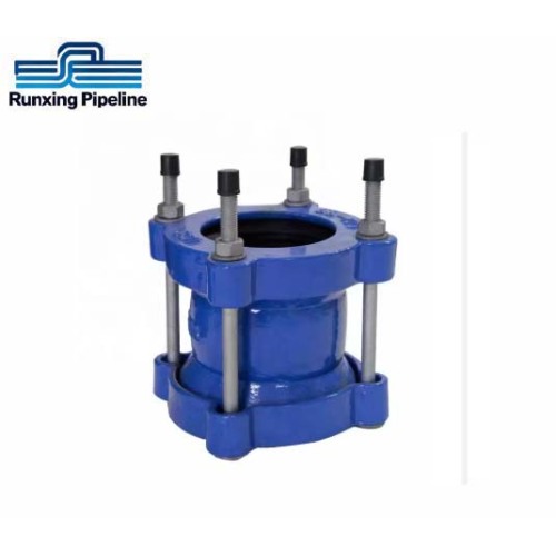 Ductile Iron Grooved Pipe Fitting Dresser Coupling