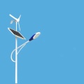 Wind Solar Hybrid Controller Street Light Outdoor