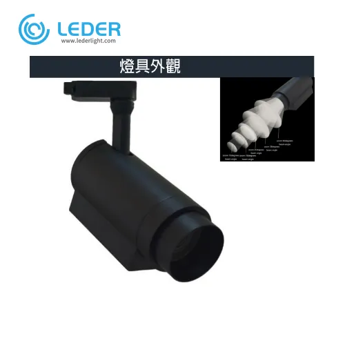LEDER Flexible Black 30W LED Track Light