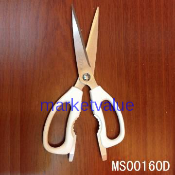 STAINLESS STEE  KITCHEN SCISSORS