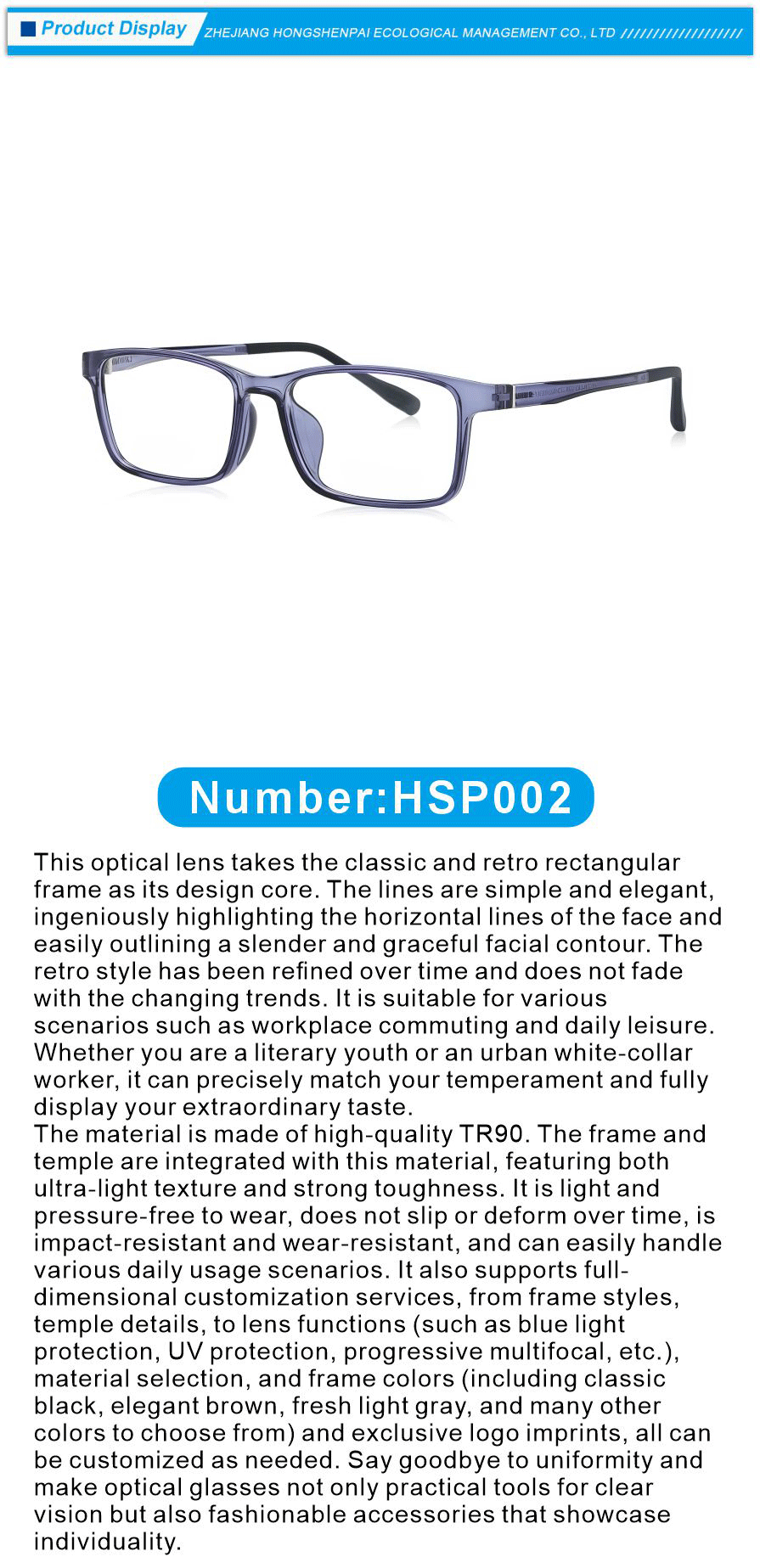 TR90 Full Rim Glasses for Men