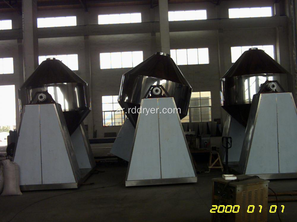 Double Cone Rotating Vacuum Dryer machinery