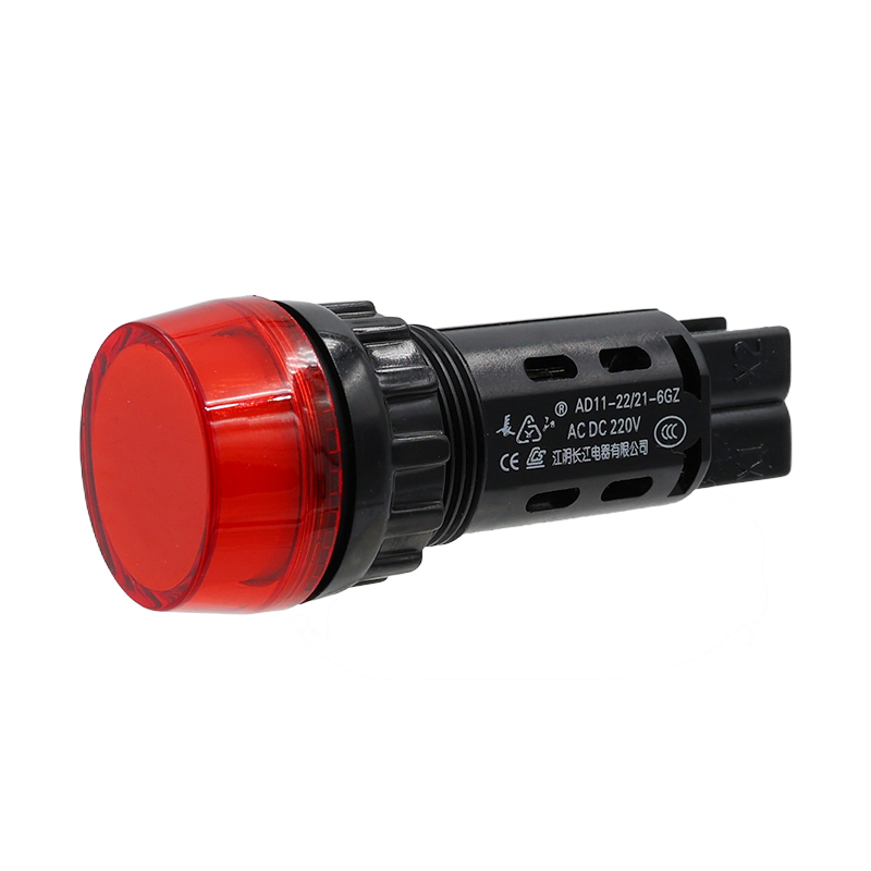 Indiacator Light