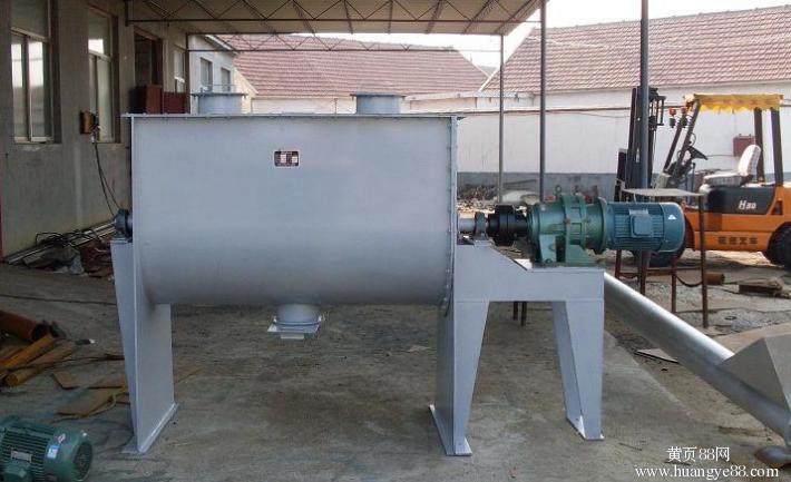 Horizontal Stainless Steel Double Ribbon Blender Mixer