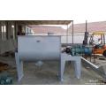 WLDH horizontal ribbon dry powder mixer