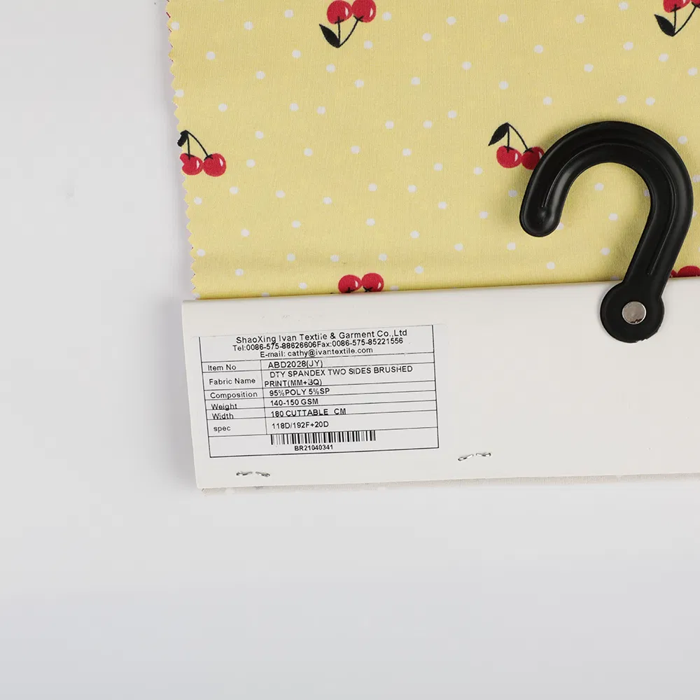 ผ้าถักสแปนเด็กซ์ขัดเงา DTY