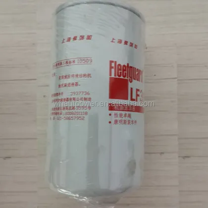 LF3970 Oil Water Separator Filter - Genuine Brand Factory
