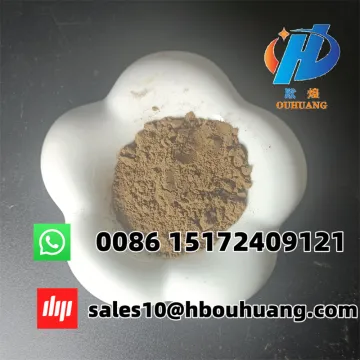 Chemicals Sodium Naphthalene Sulfonate (SNF)
