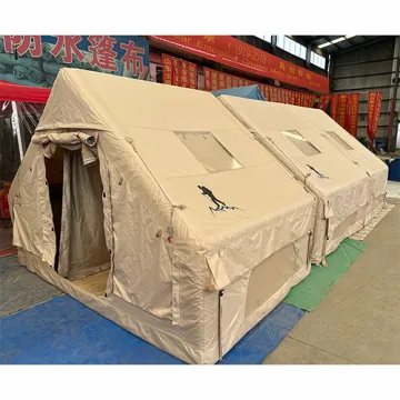 An outdoor tent popular with young people