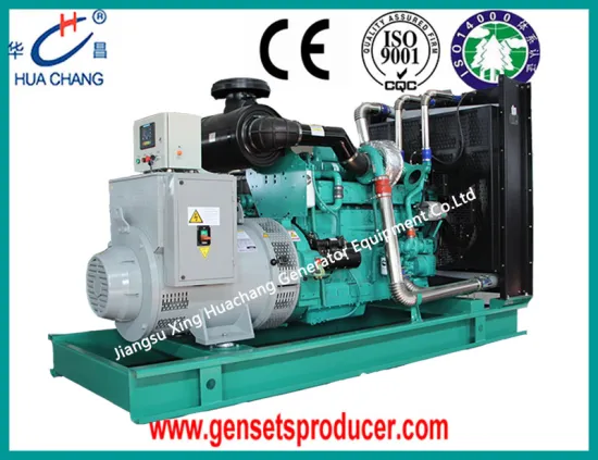 625KVA Cummins Diesel Generator Set