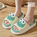 Lovely Cartoon Frog Soft Slides