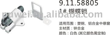 91158805 Window Hinge for PVC Vertical Pivot Window