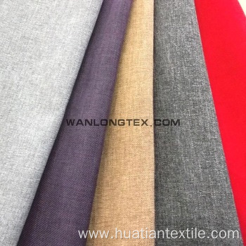 high-class 100% polyester sofa fabric