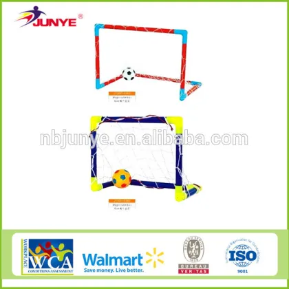 Ning Bo junye Football Soccer Goal