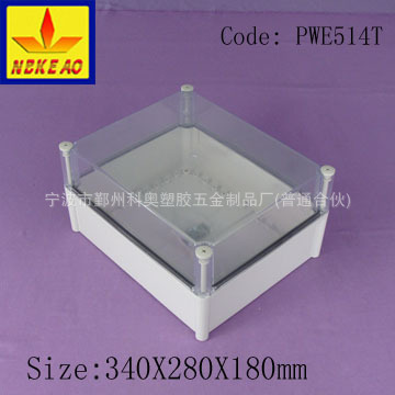Waterproof electronic enclosure electrical junction box types ip65 waterproof enclosure plastic PWE514 with size 340*280*180mm