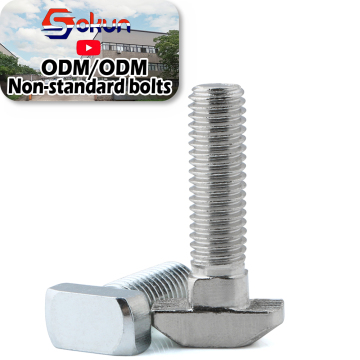 Universal Standard & Customized T-Head Bolt: Perfect for Aluminum Profiles & Solar Mounting Applications