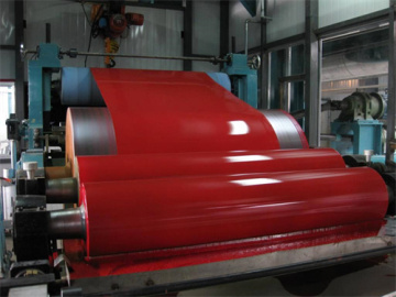 Galvanized Steel Coil