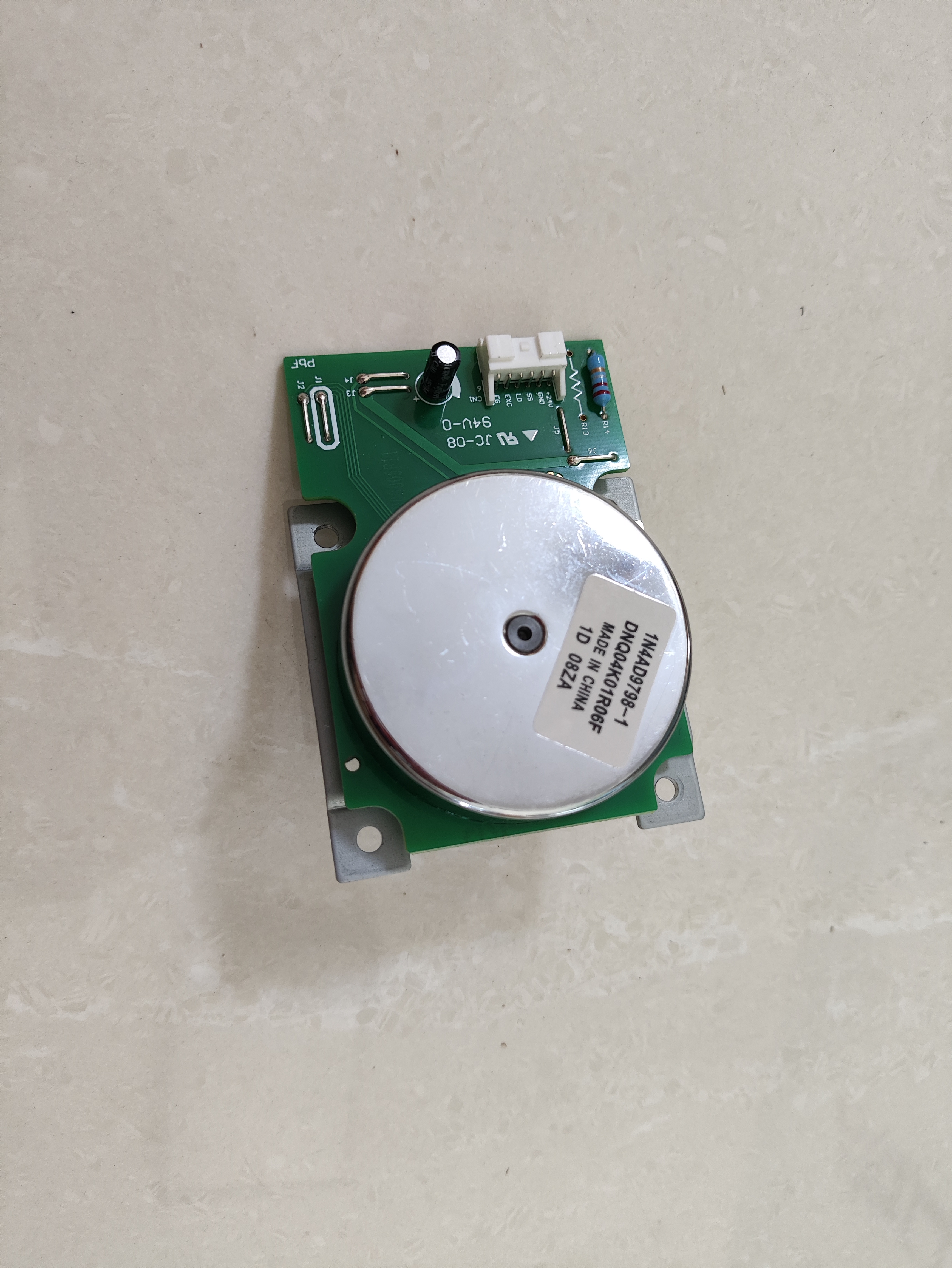 Hot-selling HB-HGN0684 Motor for Hit-tachi RX2/UX/GU CIJ inkjet printers5