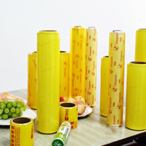 Colorful Box Packaging: PVC Cling Film