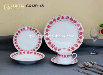 GUIXIN 20 piece Ceramic Tableware set, Red