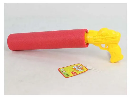 CIRCULAR EVA SPACE GUN