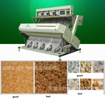 Optical Garlic Flake/Garlic Slice Color Sorting Machine with Good Performance