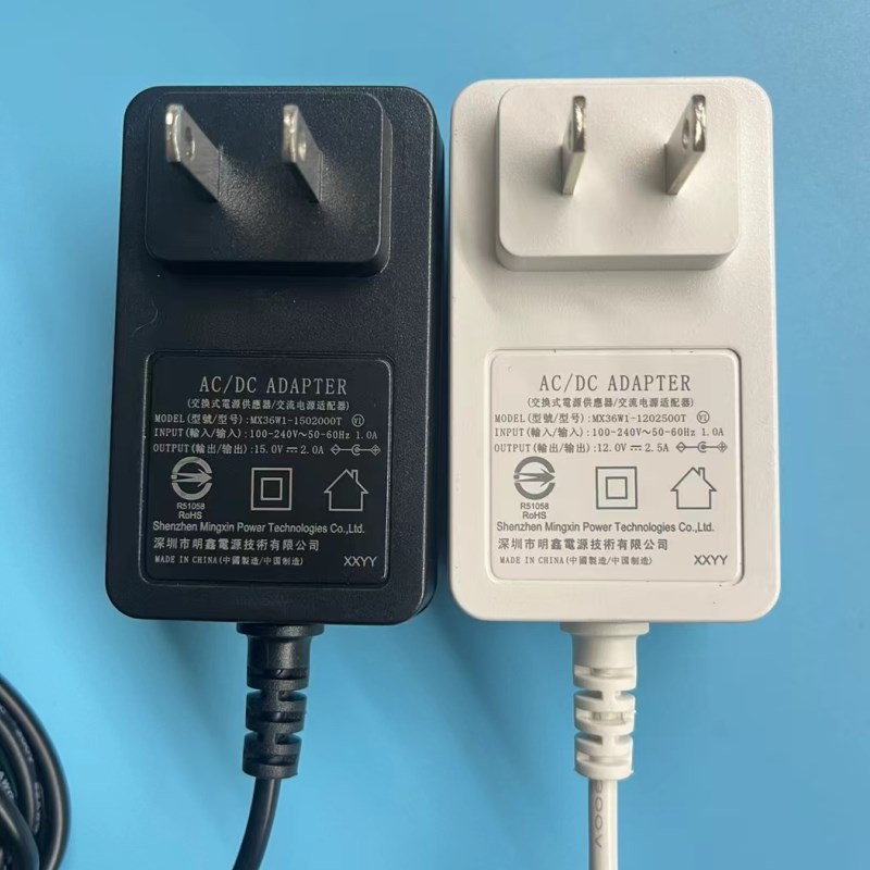 15v 2a Bsmi Power Adapter Jpg