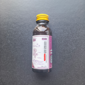 Suplemento para cálculos biliares em animais de estimação