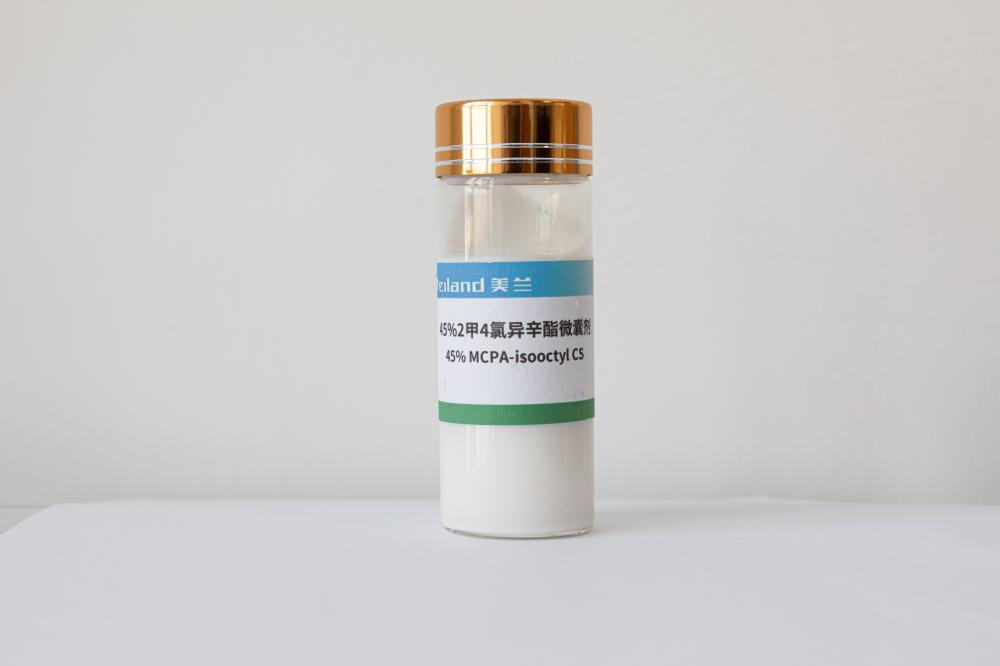 450 گرم در لیتر MCPA-Isooctyl Capsule CS CS