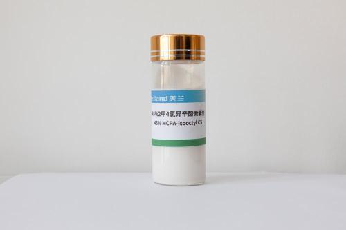 450G/L MCPA-isooctyl Capsule Suspensi CS